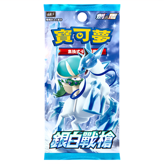 PoKeMoN 寶可夢 劍&盾 銀白戰槍S6 卡牌 30包, 1盒, 銀白