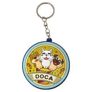 CCHING 青青文具 造型鑰匙圈 上市紀念版, 1個, 豆卡