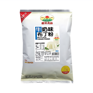 FAIRSEN 惠昇食品 牛奶布丁粉 奶素可食 味道清爽 通過食品檢驗, 1kg, 1包