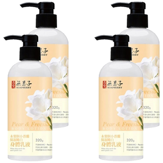 SOAPBERRY 古寶無患子 木梨與小蒼蘭身體乳液 320g, 保濕嫩白, 4瓶