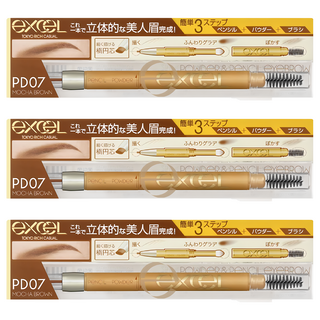 Excel 3合1持久造型眉筆 - 眉粉眉筆眉刷 防水防暈染, PD07 摩卡棕, 3件