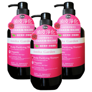 Amma Garden 艾瑪花園 玫瑰多酚舒敏淨化洗髮精 75%有機成分 蘆薈 石榴 巴西莓 迷迭香等植物精萃, 750ml, 3瓶