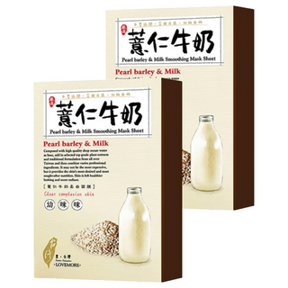 豐台灣 薏仁牛奶蠶絲面膜 28ml x 5片/盒, 柔嫩白皙, 安撫拉提, 140ml, 2盒