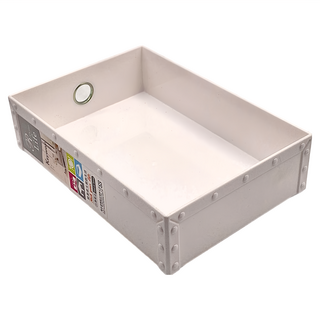 KEYWAY 聯府 中秘書萬用盒, 白色, 1個