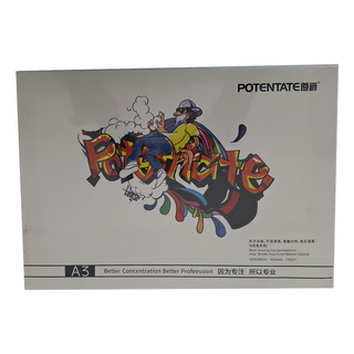 POTENTATE 遵爵麥克筆繪畫本 20910 膠裝 120g, A3, 32張