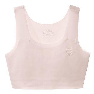 YOIIE 少女內衣 成長內衣 肩透氣背心款 寬肩帶, L碼(38-45kg), 少女粉