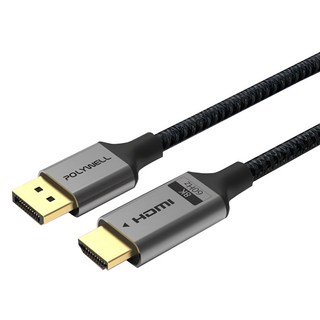 POLYWELL 寶利威爾 DP轉HDMI 8K60Hz 影音傳輸線, PW15-W46-M420, 1條