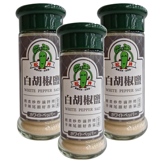 松井 白胡椒鹽, 煎煮炒炸 滷拌烤 全素調味, 45g, 3瓶