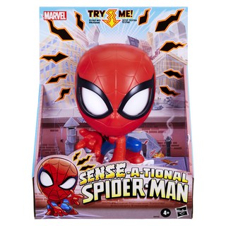 Hasbro 孩之寶 MARVEL 漫威 SPIDER-MAN 蜘蛛人 驚奇超感大頭蜘蛛人, 1盒