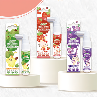 齒兒樂 健齒口腔噴霧 防蛀牙 幼兒口腔護理3入組, 20ml, 1組
