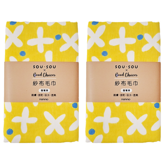 SOU SOU 紗布毛巾 蕓蕓草, 親膚 速乾 吸水 透氣 34x75cm, 蘿蔔草, 2條