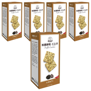 福義軒 松露餅乾, 155g, 台灣第一片, 5盒