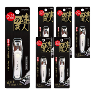 台灣 COSMOS 指甲剪 #503, H34542, 6支