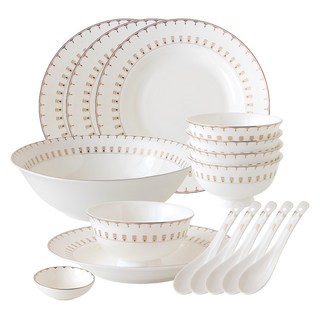 JUST HOME 羽藏骨瓷餐具組, 白色, 5個飯碗 + 5個如意匙 + 3吋調味碟 + 4個8吋湯盤 + 9吋湯碗, 1組
