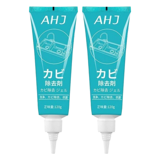 AHJ 除霉劑, 120g, 2條
