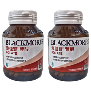BLACKMORES 澳佳寶 葉酸錠狀食品, 180顆, 1罐
