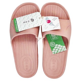 MOCODO 伴佳家 全方位居家防護止滑拖鞋 櫻花粉, 250mm