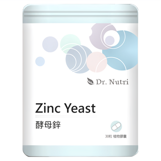 Dr.Nutri 酵母鋅膠囊，加拿大百年大廠Lallemand出品，吸收率高達70%，有助於抗氧化，增進皮膚健康, 30顆, 390mg, 1袋