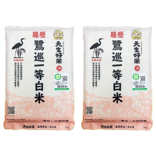 天生好米 履歷鷺巡白米 真空包裝 自然耕種 品質把關, 2.2kg, 2包, 一等