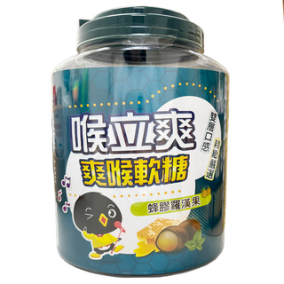 喉立爽 Honey Song 爽喉軟糖 蜂膠羅漢果, 1個, 400g