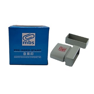 mbs 萬事捷 自來印章 限時掛號 辦公用品 文件蓋印, 1個, 藍