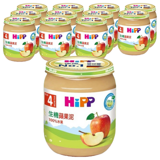 HiPP 喜寶 生機蘋果泥 100%水果, 125g, 12罐