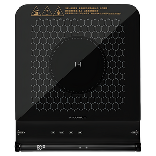 NICONICO 極薄美型IH平板電磁爐 厚2.3cm 單口 原廠保固, 獨立式, NI-CG2319