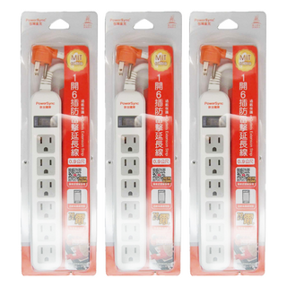 PowerSync 群加 直立式1開6插防雷擊抗搖擺延長線 TS6ZW009, 0.9m, 白色, 3條