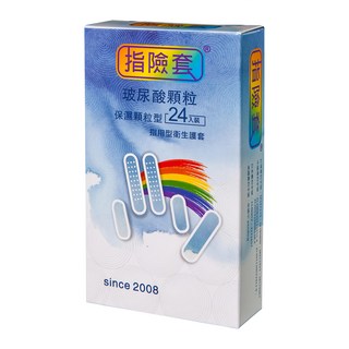 findom 玻尿酸顆粒型指險套 保濕顆粒 貼身舒適, 24個, 1盒