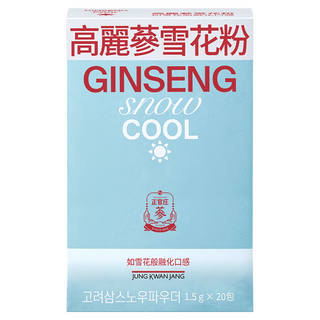 正官庄 高麗蔘雪花粉 水蜜桃風味 20條, 30g, 1盒