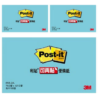 3M Post-it 利貼 便條紙利貼 3*5吋 #655-2A, 藍色, 100張, 3本
