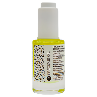 nailmatic 生物基指緣油 含杏仁油和維生素E&F 保濕滋養指甲與角質 8ml, 1瓶