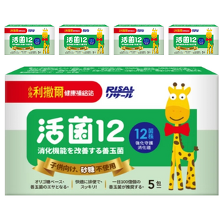 RISAL 小兒利撒爾 活菌12 無糖版 以益生元為基底 高纖配方 12株專利益生菌, 2g, 5個, 5盒