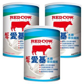 RED COW 紅牛 水纖膳食纖維, 優質水溶性膳食纖維, 改善腸道菌叢生態, 幫助消化道維持正常機能, 600g, 3罐