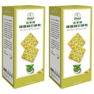 福義軒 玄米油蘇打綠醬餅乾，義大利原裝玄米油，羅勒綠醬，155g, 2盒