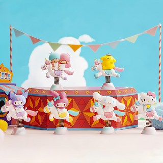 狼博旺 台灣公司貨 Sanrio 三麗鷗 搖搖木馬 盲盒 隨機款式 可愛公仔, 1盒