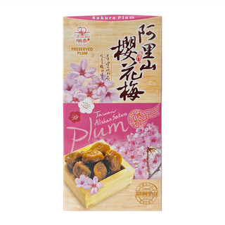 順泰蜜餞 阿里山櫻花梅, 傳統軟梅和櫻花汁結合, 80年歷史, 400g, 1盒