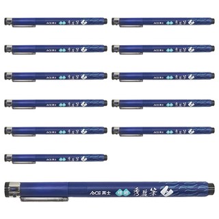 ACE 英士 極細秀麗筆 12支 - 日本製筆尖 耐水性顏料 顏色亮麗 保存不易褪色, 黑色, 1組