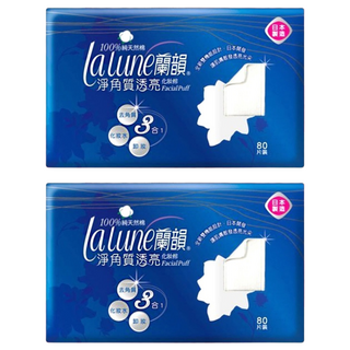 lalune 蘭韻 台灣公司貨 淨角質透亮化妝棉, 80片, 2盒, 80入, 2組