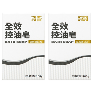 美琪 彎彎 全效控油皂 添加亞馬遜白泥 木質白麝香, 300g, 2組