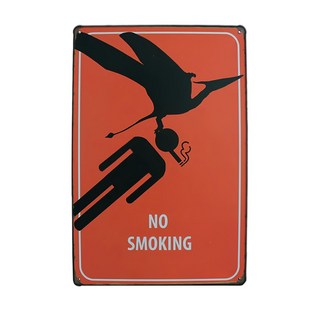 OPUS LOFT 純真年代 仿舊鐵皮畫 NO SMOKING, 30 x 20 x 0.1cm