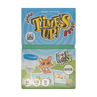GoKids 時間到! 兒童版, 適合4歲以上兒童, 1盒