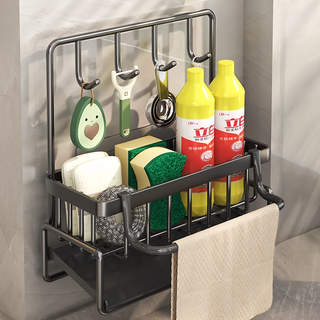 拍平方 檯面海綿瀝水架 加高四鈎, 黑色, 1個