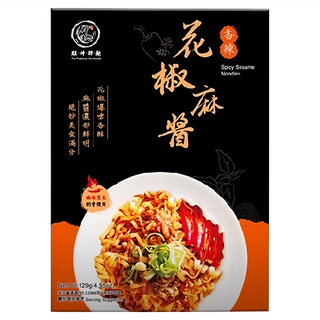 大甲佳旭 花椒麻醬麵 香辣 麻醬濃郁鮮明 花椒爆香 129g, 1盒