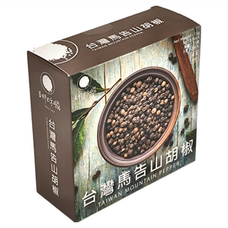 香料共和國 台灣馬告山胡椒 100%台灣山林手工採集, 15g, 1盒