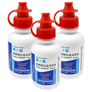 BAUSCH LOMB 博士倫 Boston博視頓清潔液, 30ml, 3瓶