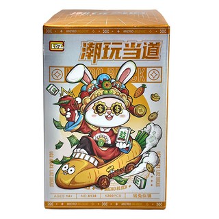 LoZ 微型迷你積木 8138 6歲以上 1200片, 錢兔似錦, 1盒