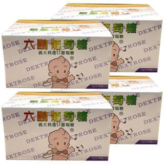 六鵬 葡萄糖 5g 意大利進口, 50包, 4盒