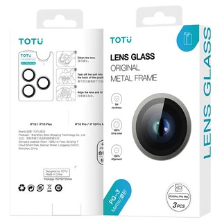TOTU 拓途 PG-3 鏡頭保護貼鋼化膜 原創金屬框, iPhone 16 Pro/16 Pro Max, 1組