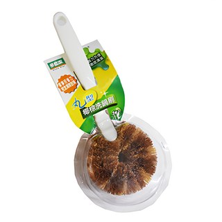 多麼潔 丸型椰棕洗鍋刷 椰棕絲製成 省力方便 徹底清潔, 1入, 棕色